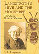 Bad Beekeeping Book Buy